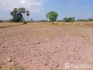 For sale land in Hankha, Chainat