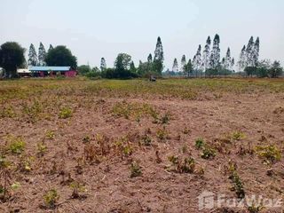 For sale land in Hankha, Chainat