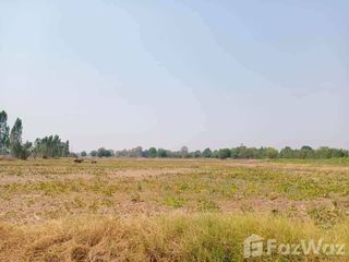 For sale land in Hankha, Chainat