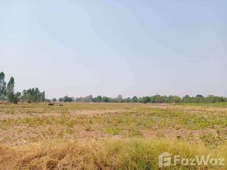 For sale land in Hankha, Chainat