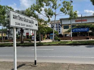 For sale land in Huai Yot, Trang