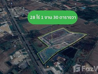 For sale land in Kao Liao, Nakhon Sawan