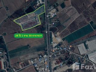 For sale land in Kao Liao, Nakhon Sawan