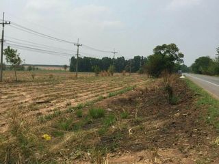 For sale land in Watthana Nakhon, Sa Kaeo
