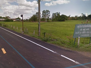 For sale land in Phibun Mangsahan, Ubon Ratchathani