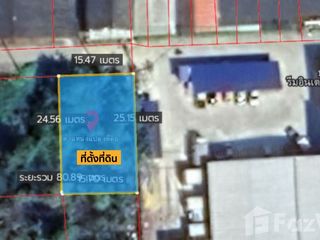 For sale land in Mueang Ratchaburi, Ratchaburi