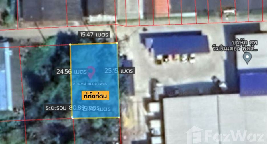 For sale land in Mueang Ratchaburi, Ratchaburi