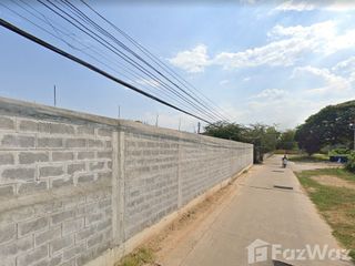 For sale land in Mueang Khon Kaen, Khon Kaen