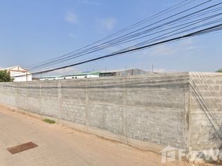 For sale land in Mueang Khon Kaen, Khon Kaen