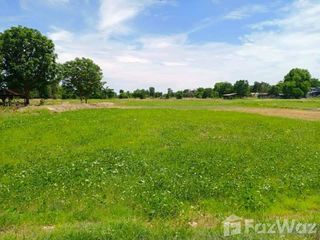 For sale land in Noen Kham, Chainat