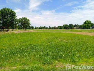For sale land in Noen Kham, Chainat