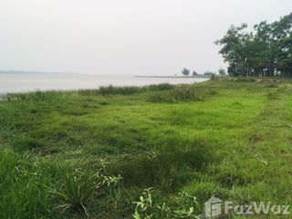 For sale land in Bueng Khong Long, Bueng Kan