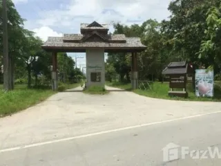 For sale land in Mae Chan, Chiang Rai