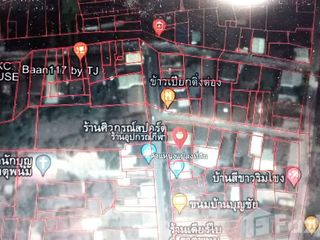 For sale 2 Beds townhouse in That Phanom, Nakhon Phanom