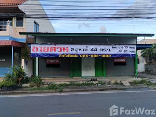For sale 2 Beds townhouse in That Phanom, Nakhon Phanom