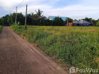 For sale land in Mueang Maha Sarakham, Maha Sarakham