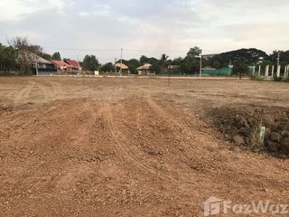 For sale land in Mueang Maha Sarakham, Maha Sarakham