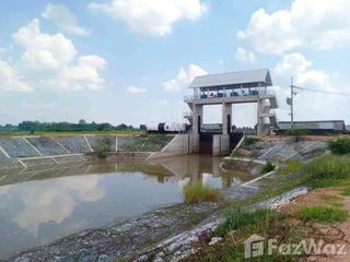 For sale land in Noen Kham, Chainat