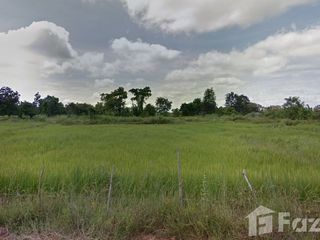 For sale land in Kantharawichai, Maha Sarakham