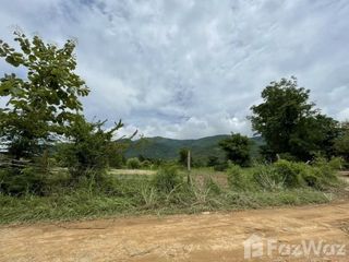 For sale land in Sawang Arom, Uthai Thani
