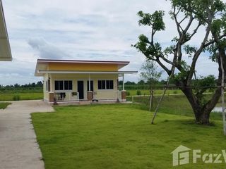 For sale 5 bed house in Bang Rakam, Phitsanulok