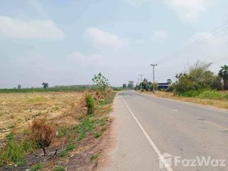 For sale land in Noen Kham, Chainat