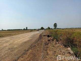 For sale land in Ban Mi, Lopburi