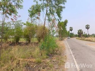 For sale land in Noen Kham, Chainat