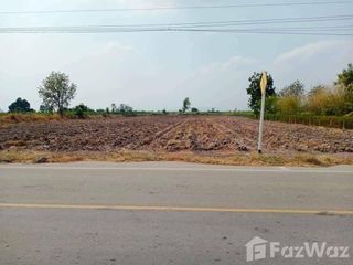 For sale land in Noen Kham, Chainat