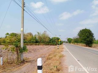 For sale land in Noen Kham, Chainat