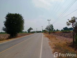 For sale land in Noen Kham, Chainat