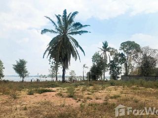 For sale land in Mueang Amnat Charoen, Amnat Charoen