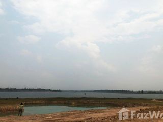 For sale land in Mueang Amnat Charoen, Amnat Charoen