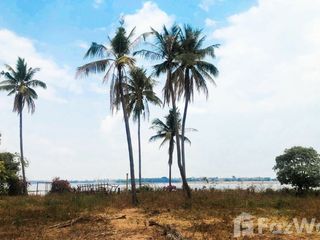 For sale land in Mueang Amnat Charoen, Amnat Charoen