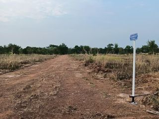 For sale land in Mueang Udon Thani, Udon Thani