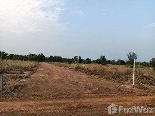 For sale land in Mueang Udon Thani, Udon Thani