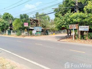 For sale land in Warin Chamrap, Ubon Ratchathani