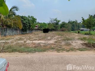 For sale land in Warin Chamrap, Ubon Ratchathani
