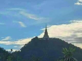 For sale land in Wiang Pa Pao, Chiang Rai