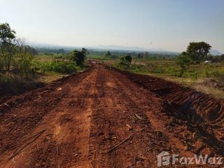 For sale land in Sikhio, Nakhon Ratchasima