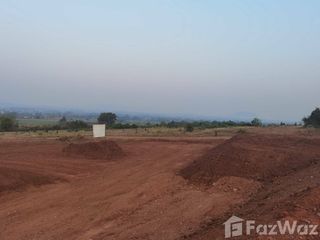 For sale land in Sikhio, Nakhon Ratchasima