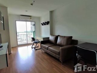 For rent studio condo in Mueang Udon Thani, Udon Thani