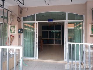 2 Bedroom Townhouse In Mueang Nong Khai
