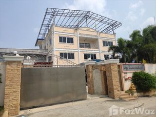 For sale office in Pak Kret, Nonthaburi