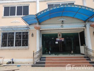 For sale office in Pak Kret, Nonthaburi