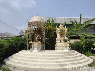 For sale office in Pak Kret, Nonthaburi