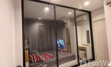 For sale 1 bed condo in Mueang Nonthaburi, Nonthaburi