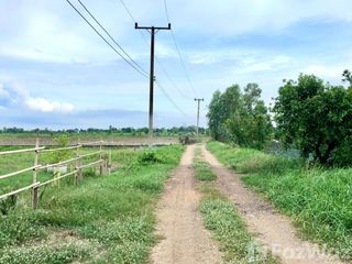 For sale land in Ban Na, Nakhon Nayok