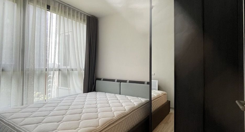 For sale 1 bed condo in Huai Khwang, Bangkok