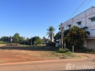 For sale land in Sawang Daen Din, Sakon Nakhon
